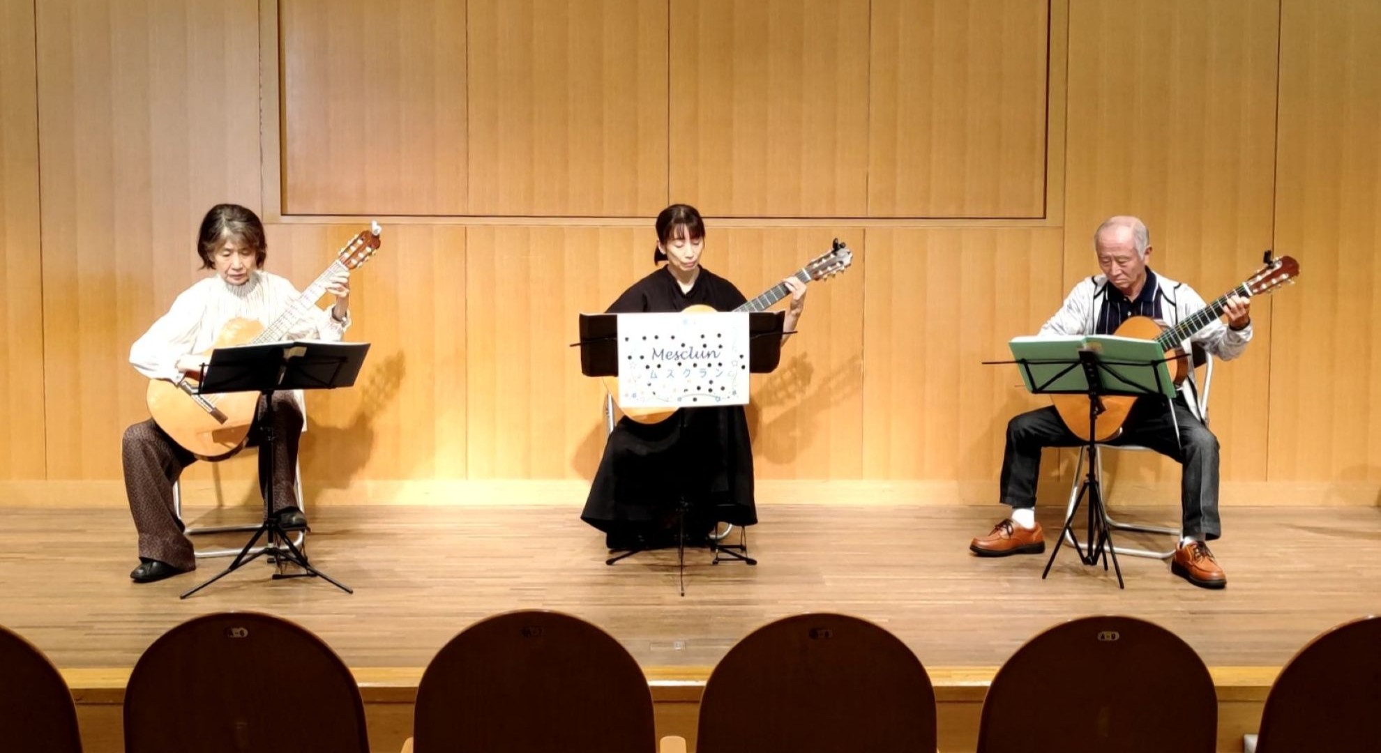 ギター発表会ムスクランリハーサル