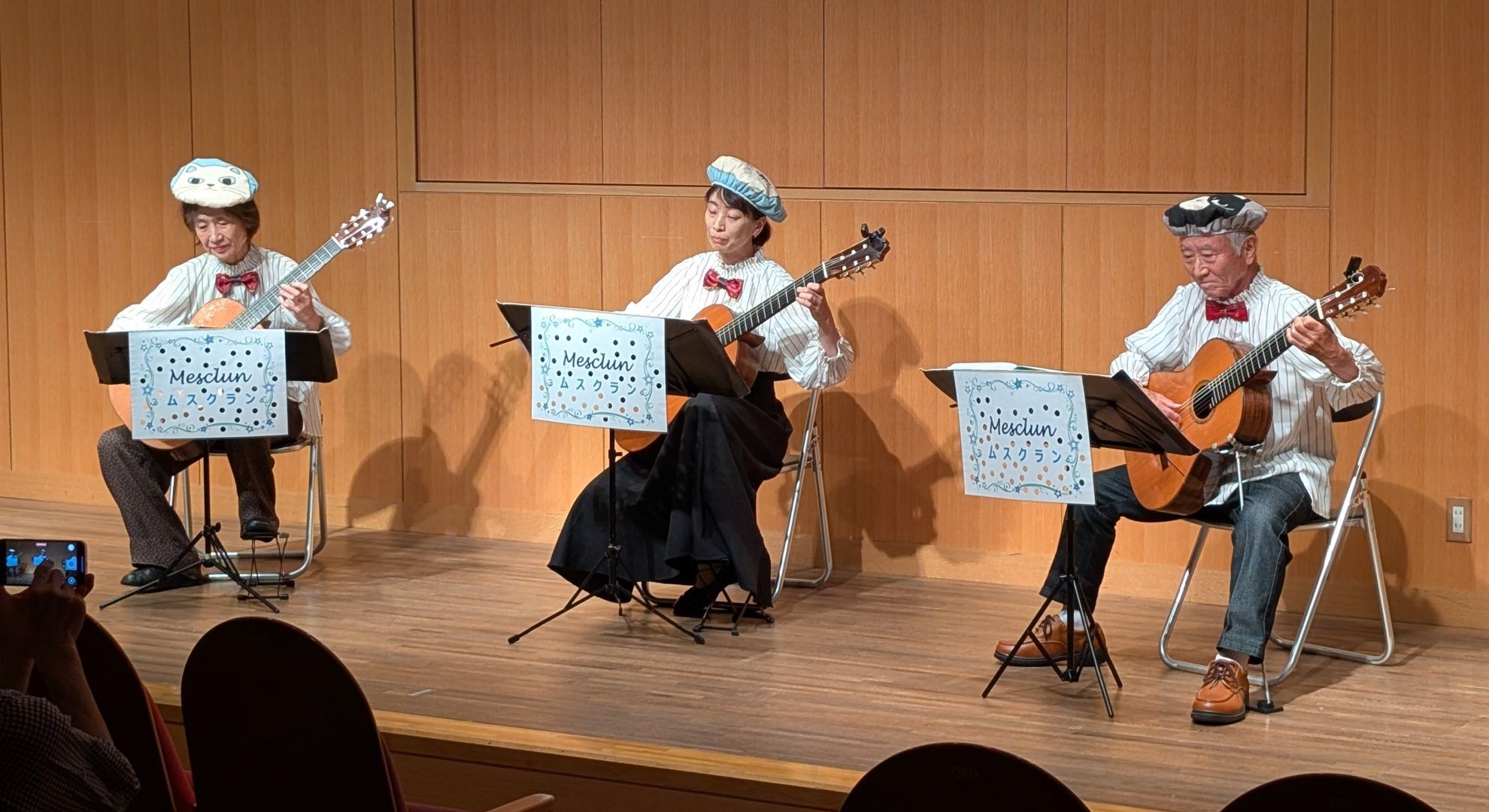 ギター発表会合奏本番